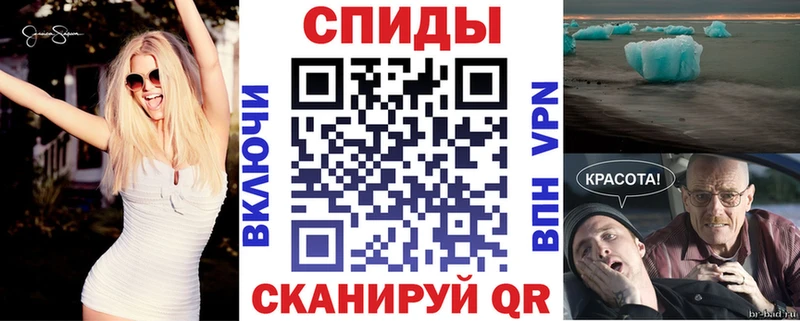 АМФЕТАМИН VHQ  наркотики  Покачи 