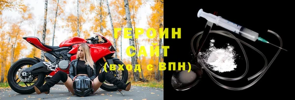 МДПВ Армянск