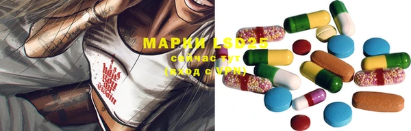 МДПВ Армянск