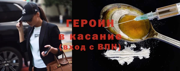амф Няндома