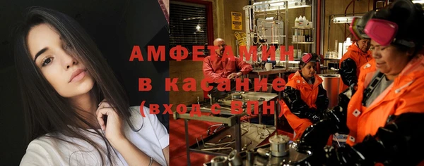 МДПВ Армянск