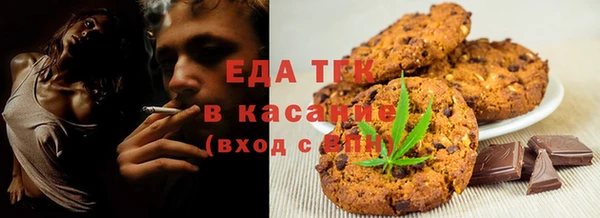 МДПВ Армянск