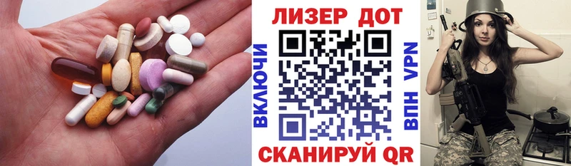 кракен tor Покачи ЛСД экстази кислота